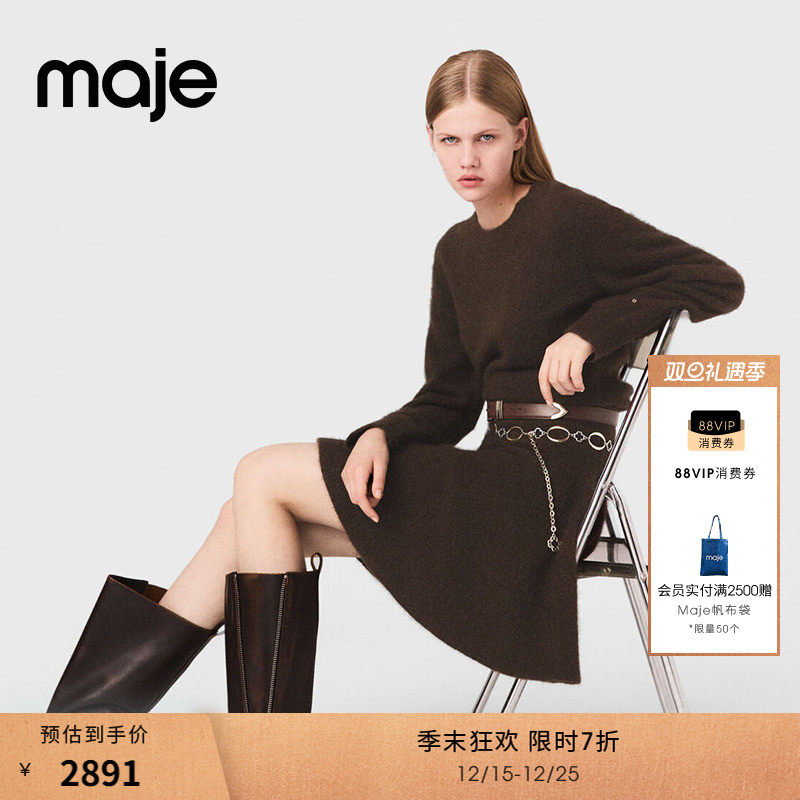 时尚圆领收腰款式 简约纯色短款款式