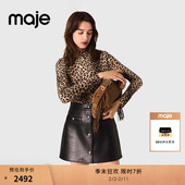 金色纽扣装 季 饰黑色皮革半身裙 女装 法式 末7折Maje2025秋季 新款