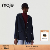 季 羊毛混纺蓝色连衣帽双口袋外套 法式 末7折Maje2025秋冬新款 女装