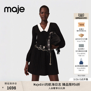法式 女装 时尚 仿钻装 收腰连衣裙 季 饰V领短款 末6折Maje2025秋冬款