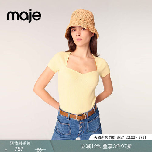 Maje黄色短袖修身短款套头针织衫