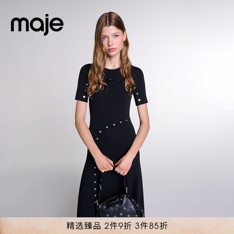 Maje时尚黑色修身长款针织连衣裙