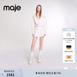 Maje秋冬女装法式时尚休闲米白色可调节搭扣褶皱设计短款裙裤