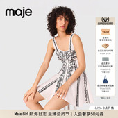 女装 秋冬款 法式 浪漫亚麻混纺绣花短款 吊带连衣裙 Maje经典 短款 款