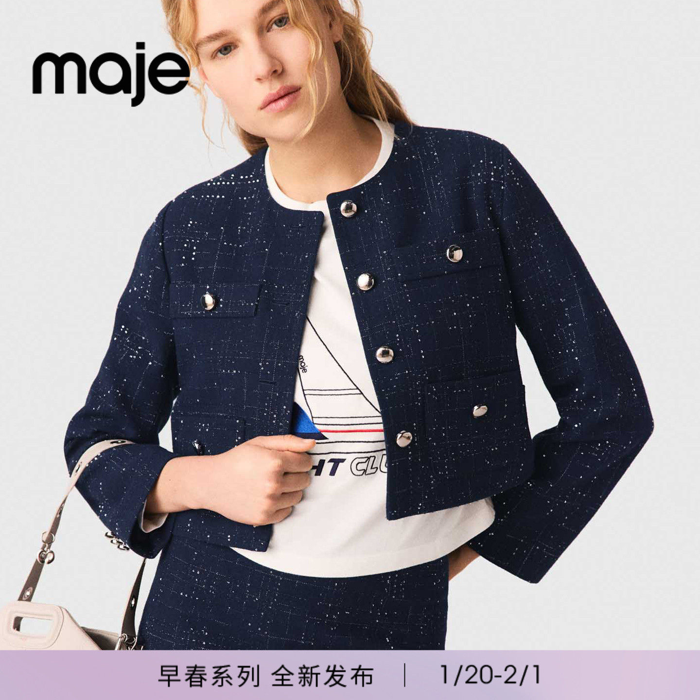 Maje2026春季新款女装法式时尚亮片装饰银色仿珠饰纽扣短款外套,女装/女士精品,短外套,淘宝优惠券,粉丝福利购,淘宝优惠卷