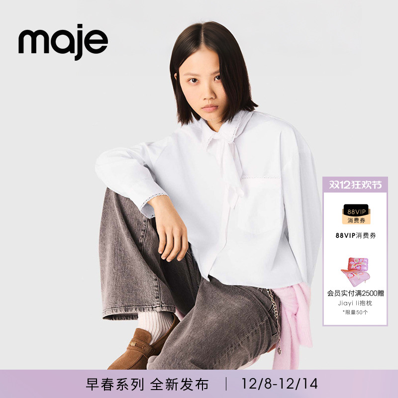 时尚蕾丝娃娃领口 气质系带长袖款式