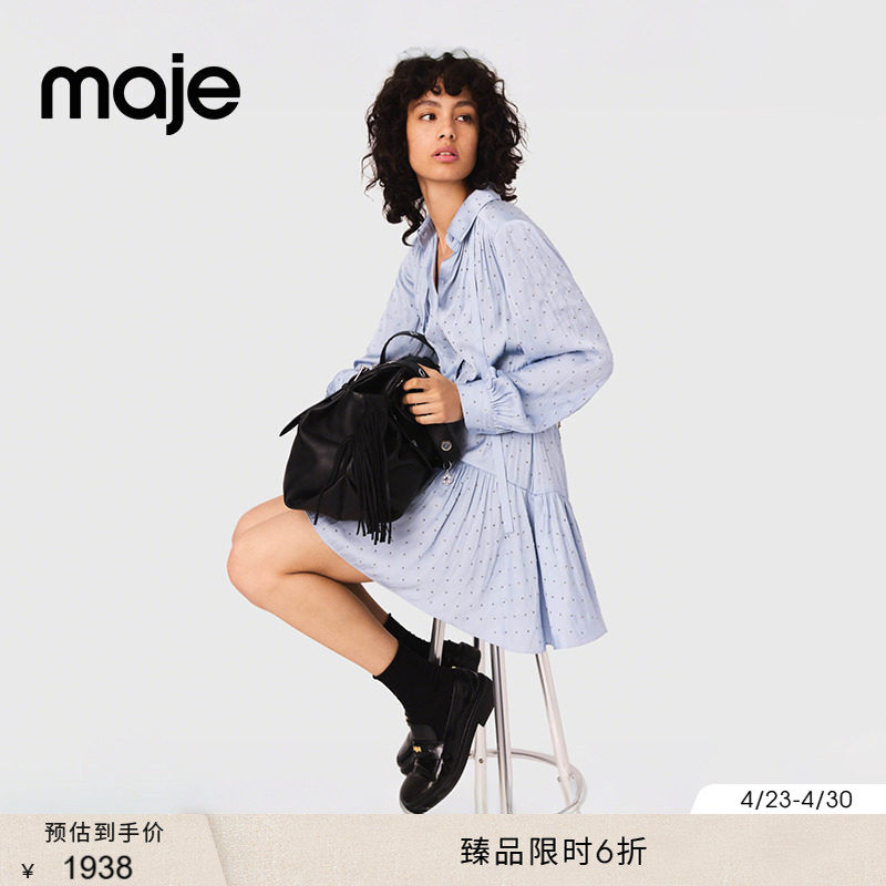 Maje商场同款春夏款女装法式气质时尚浅色蝴蝶结领口收腰连衣裙