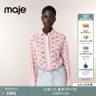 法式 衬衫 时尚 饰刺绣花朵镂空设计翻领长袖 仿钻装 Maje2025春夏女装