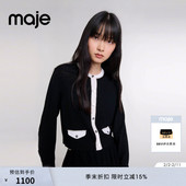 针织开衫 Maje秋冬女装 饰圆领短款 长袖 时尚 休闲绵羊毛黑色仿钻装