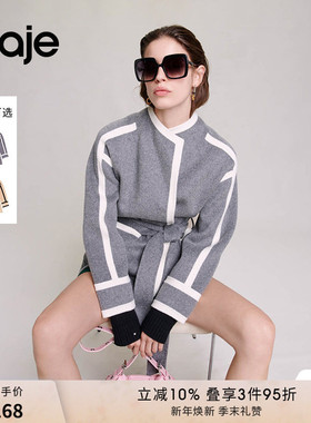 线上限定Maje秋冬女装法式时尚绵羊毛灰色腰带款中长款毛呢外套