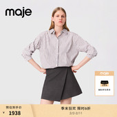 末6折Maje商场同款 可拆卸衬衫 2025秋冬新款 季 女装 法式 式 连衣裙