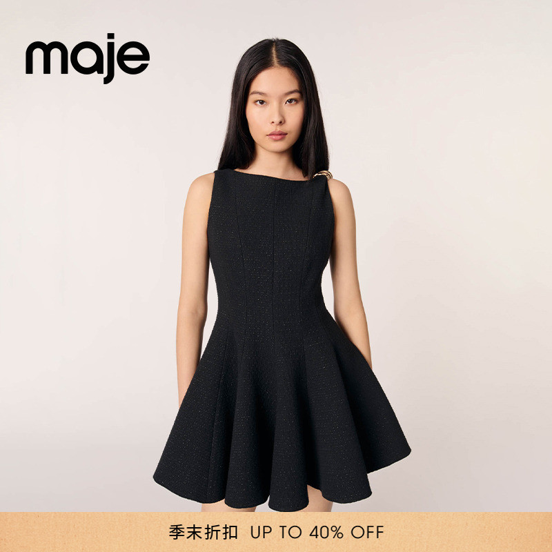 Maje修身短款花呢小黑裙连衣裙