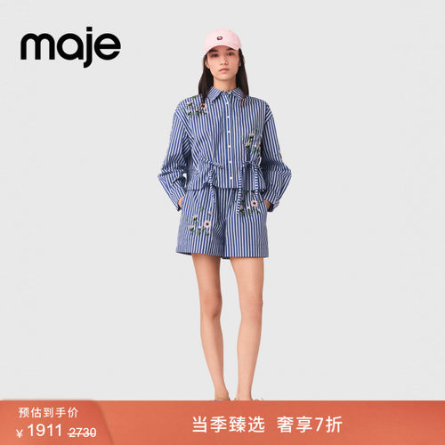 Maje法式花卉串珠装饰竖条纹衬衫