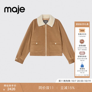 Maje秋冬女装法式时尚驼色撞色翻领仿皮草短款长袖棉质外套
