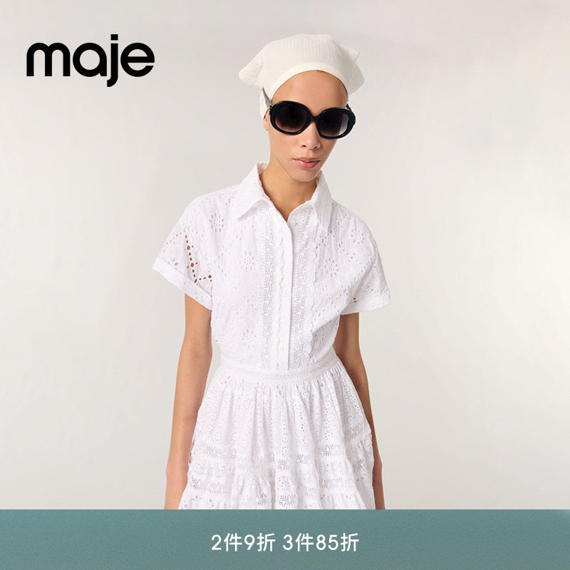 Maje镂空花纹翻领短袖修身连衣裙图片