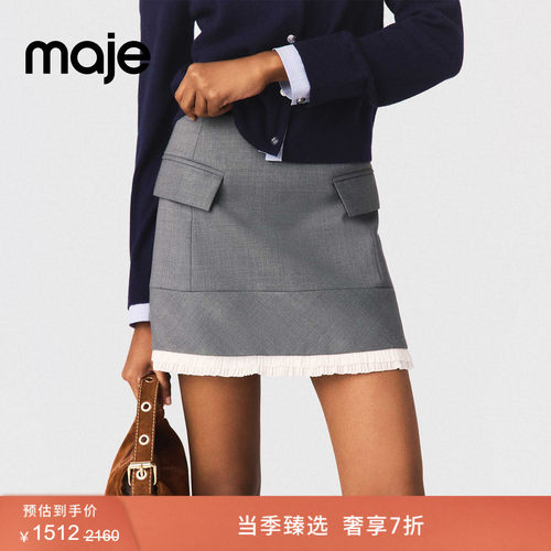 时尚对称贴袋装饰 下摆百褶荷叶边设计