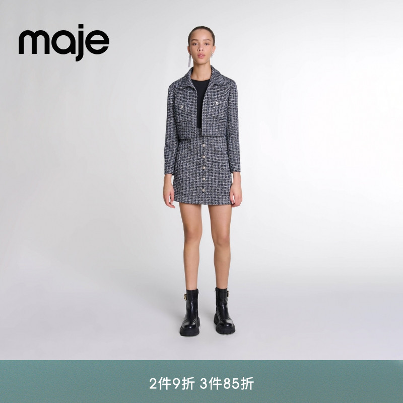 Maje通勤花呢短款连衣裙两件套图片