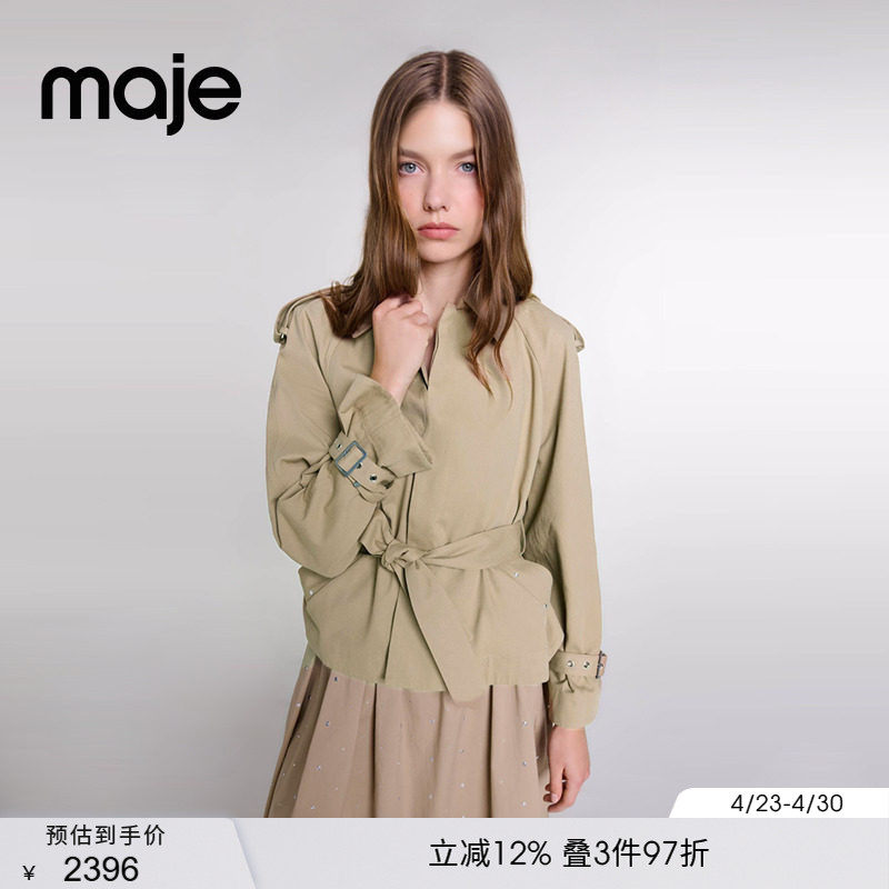 Maje春夏女装法式时尚气质米黄色肩章装饰系带单排扣短款风衣外套