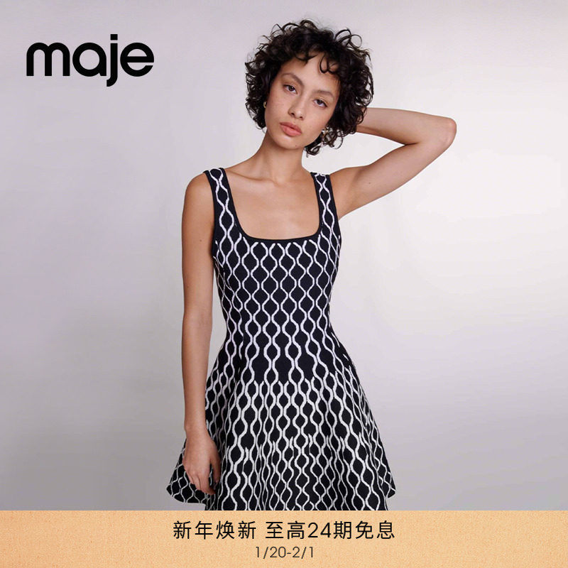 Maje商场同款2025秋冬女装法式气质黑白撞色短款吊带针织连衣裙,女装/女士精品,连衣裙,淘宝优惠券,粉丝福利购,淘宝优惠卷