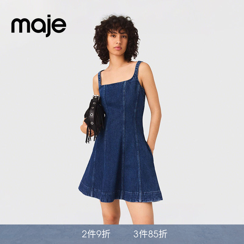 Maje商场同款春夏款女装简约气质廓形法式棉质收腰吊带牛仔连衣裙