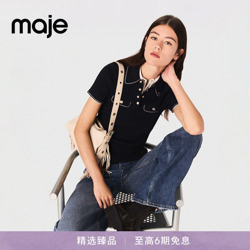 Maje时尚翻领短袖短款针织上衣