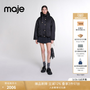 简约挺括宽松厚款 Maje秋冬女装 黑色休闲短款 时尚 棉衣棉服外套 法式