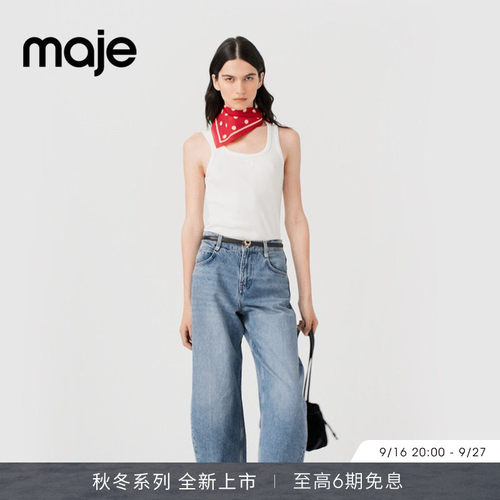 Maje法式垂感宽松阔腿牛仔长裤