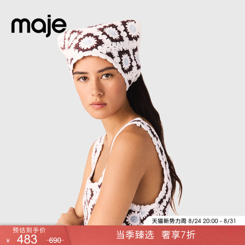Maje法式钩针花卉图案针织围巾