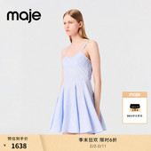 末6折Maje商场同款 2025秋冬新款 女装 季 法式 棉质收腰吊带连衣裙