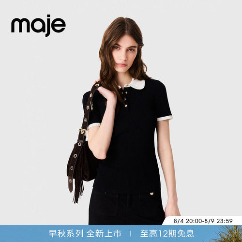 Maje法式撞色翻领Polo针织短袖
