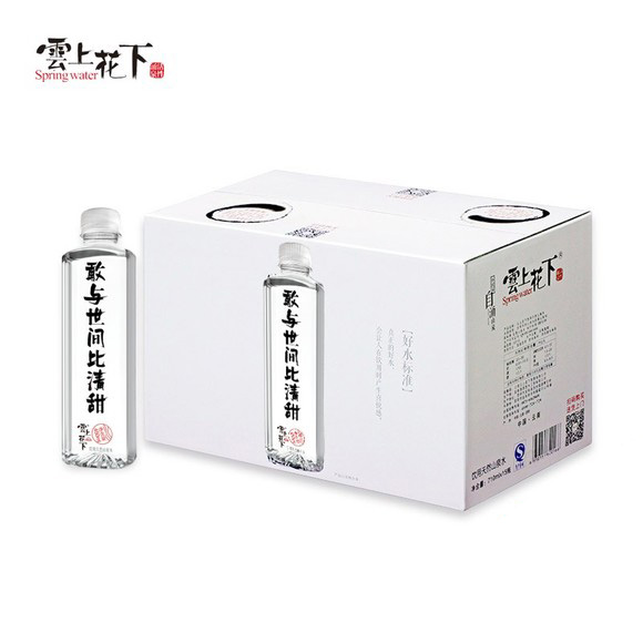 ÔÆÄÏÔÆÉÏ»¨ÏÂСÁ÷Á¿×ÔÓ¿ÌìÈ»ÒûÓÃɽȪˮ450ml*15Æ¿×ð¹óÆ·ÖʱÈÇåÌð