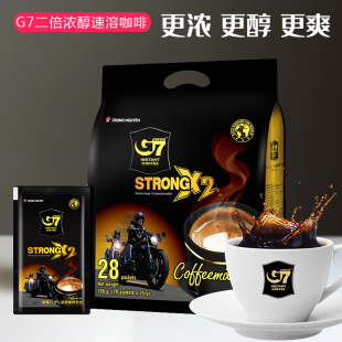 越南原装 进口中原G7特浓速溶咖啡3合1咖啡粉二倍浓醇X2提神coffee