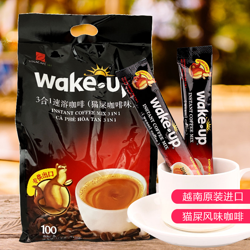 威拿猫咖啡特浓提神coffee100