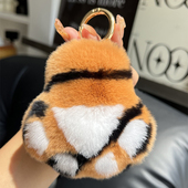 可爱小虎爪 真獭兔毛汽车钥匙扣挂件毛绒公仔玩偶包包挂饰礼物