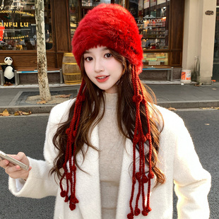 红色兔毛针织毛绒帽女冬季 显脸小流苏护耳帽加厚保暖雷锋帽子 韩版