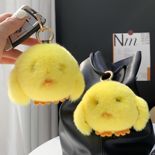 【可爱小黄鸭】獭兔毛毛绒小鸭子