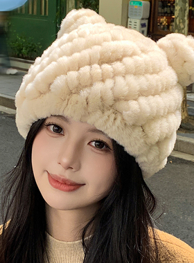 真獭兔毛皮草小熊帽子加厚毛毛帽防寒保暖护耳帽毛绒针织帽包头帽