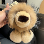 韩国ins可爱真獭兔毛小狮子汽车钥匙扣挂件毛绒公仔包包挂饰礼物