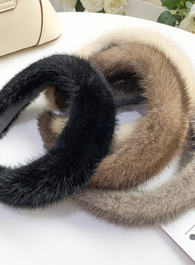 cc家韩国水貂毛发箍毛毛发带宽边网红冬季皮草貂绒头饰纯色头箍