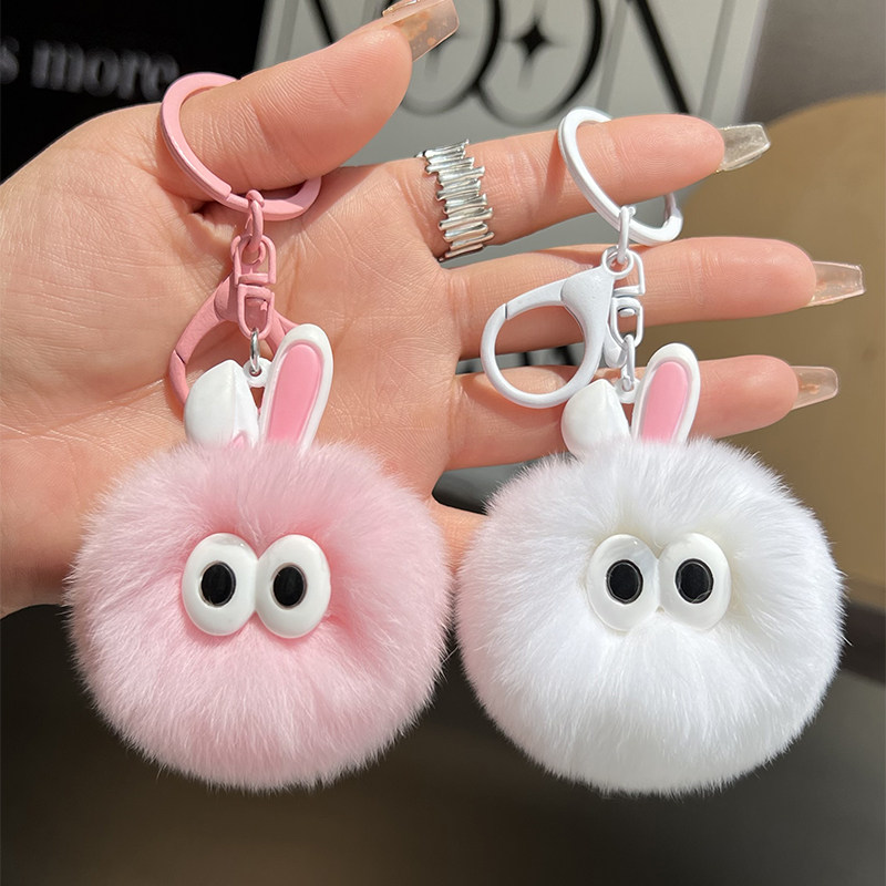 可爱小兔子挂件煤球精灵钥匙扣