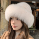 时尚 水貂毛帽子女秋冬季 貂毛狐狸毛渔夫帽水貂皮草帽冬季 保暖盆帽