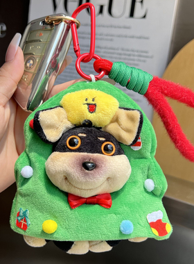 cc皮草蜜蜂小狗包包挂件钥匙扣
