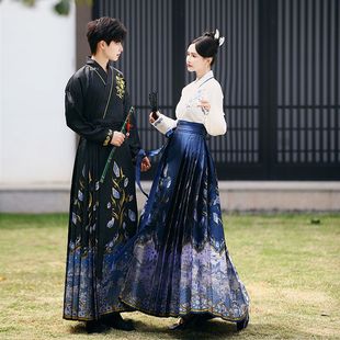 加大码男女男女款大码汉服马面新中式明制国风织金国潮日常春夏