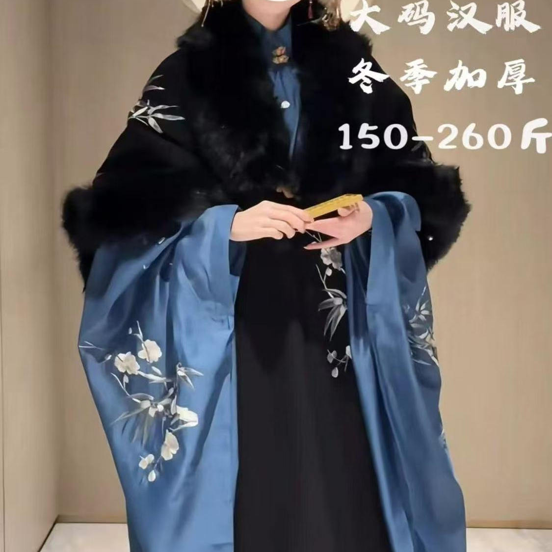 冬季大码汉服女胖mm200斤明制对襟马面裙黑色新中式加厚日常显瘦