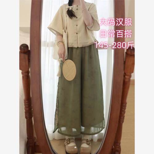 大码女装胖m200斤新中式薄款宋裤国风对襟短袖日常套装百搭夏季