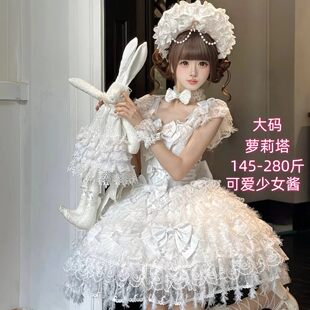 甜美花嫁jsk女装 软妹吊带连衣裙可爱 洛丽塔Lolita洋装 300斤大码