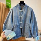 高级感新中式 轻国风盘扣牛仔外套春秋气质百搭显瘦300斤胖mm上衣