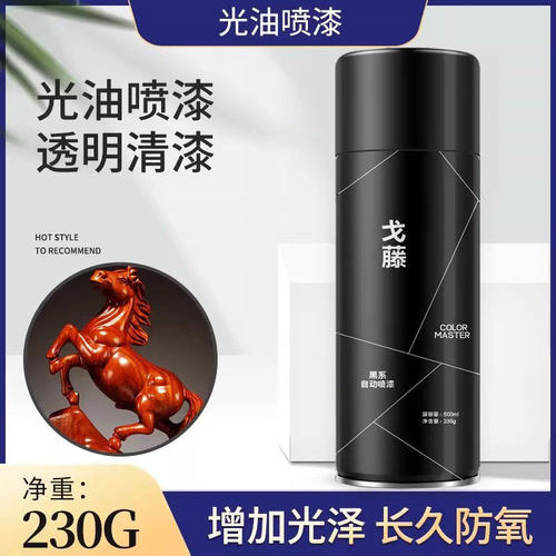 戈藤清漆光油透明无色家具
