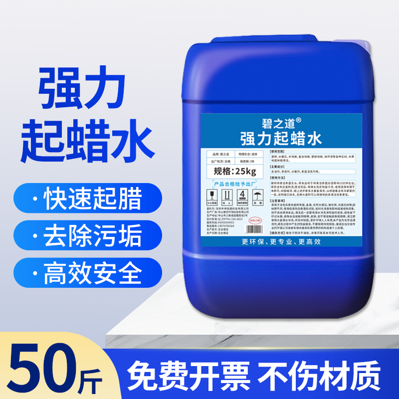 2ƿ10Чǿˮ/ֻٷ /˲ʡ ֮ˮǿ59.99Ԫ