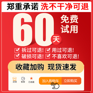 10斤木地板清洁剂杀菌清香瓷砖保洁酒店饭店拖地专用保养清洗剂片